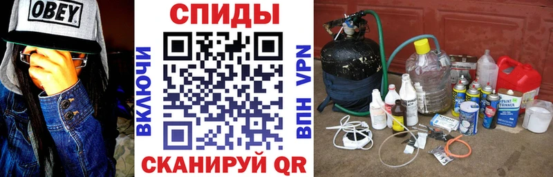 Амфетамин Розовый  Змеиногорск 