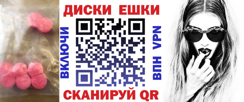 Ecstasy DUBAI  где купить наркоту  Змеиногорск 