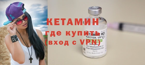 меф Гусев