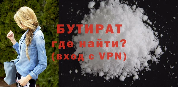 кокаин VHQ Козловка